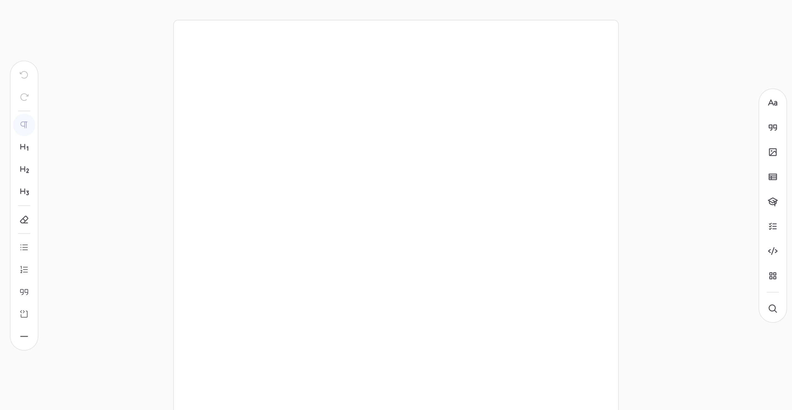 Empty editor on a blank page